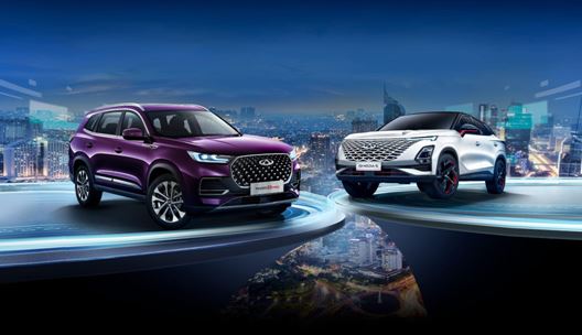 Chery Luncurkan Dua Varian SUV Premium Terbaru di GIIAS 2023 untuk Memenuhi Tren Permintaan Pasar 