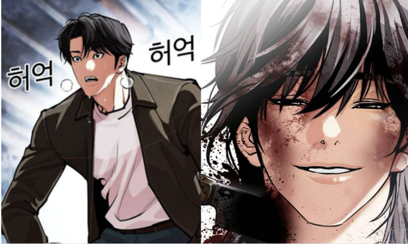 Kapan Komik Lookism Chapter Terbaru 583 Bahasa Indonesia Rilis? Berikut Link Baca dan Update Terbarunya!