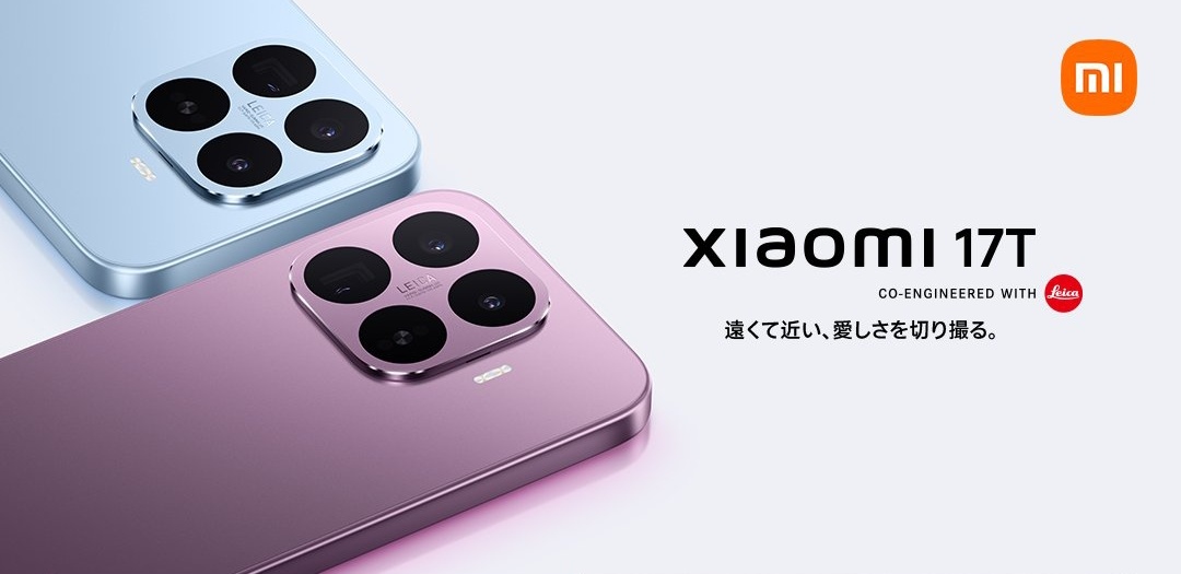 HP Flagship Paling Gacor di 2026! Harga Xiaomi 17T Pro Tembus Rp11,9 Juta, Bawa Spek RAM Jumbo 12GB
