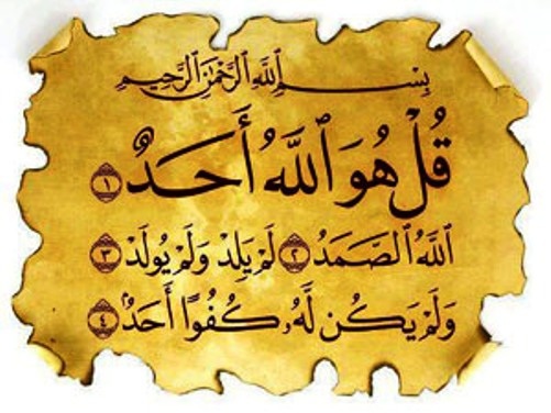 Keutamaan Surat Al-Ikhlas Sama Dengan Sepertiga Al-Quran, Apa Maksudnya?