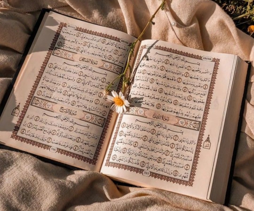 Kapan Malam Nuzulul Quran Ramadan 2024? Simak Jadwalnya 