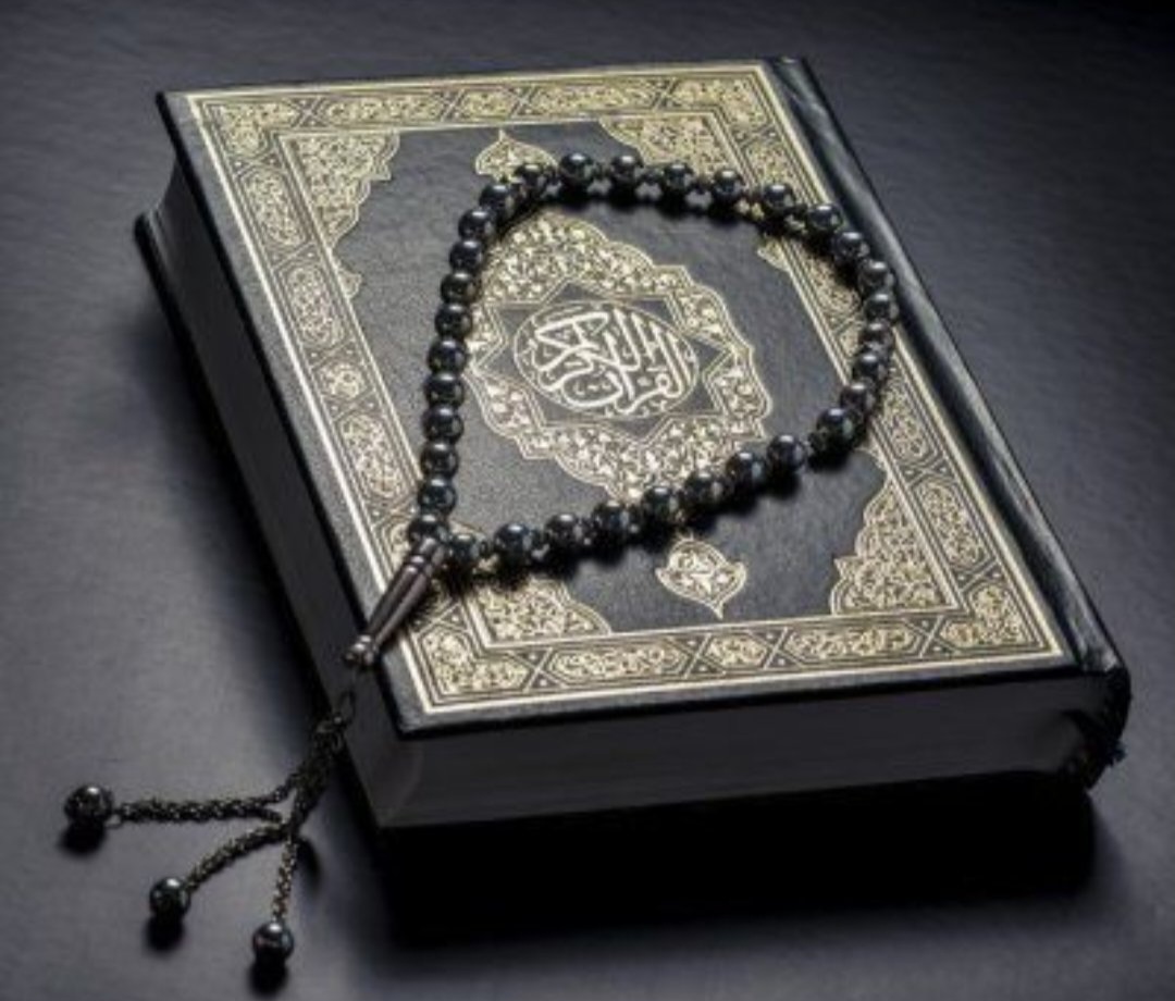 Hikmah Nuzulul Qur'an di Ramadan 2024, Penuh Keberkahan Ibadah dan Pahala