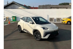 City Car Dibanderol Rp200 Juta Kurang, Jarak Tempuh Mobil Listrik BYD Atto 1 Dynamic Tembus 380 KM Sekali Cas