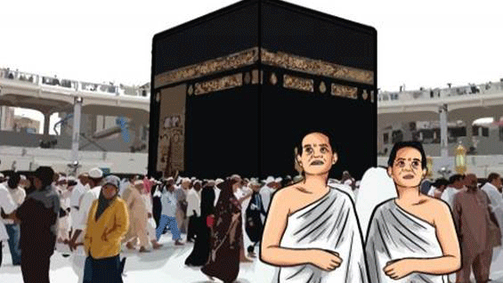 Umrah Saja Diizinkan, Komisi VIII DPR-RI: Semoga Ibadah Haji 2022 Bisa Dilaksanakan