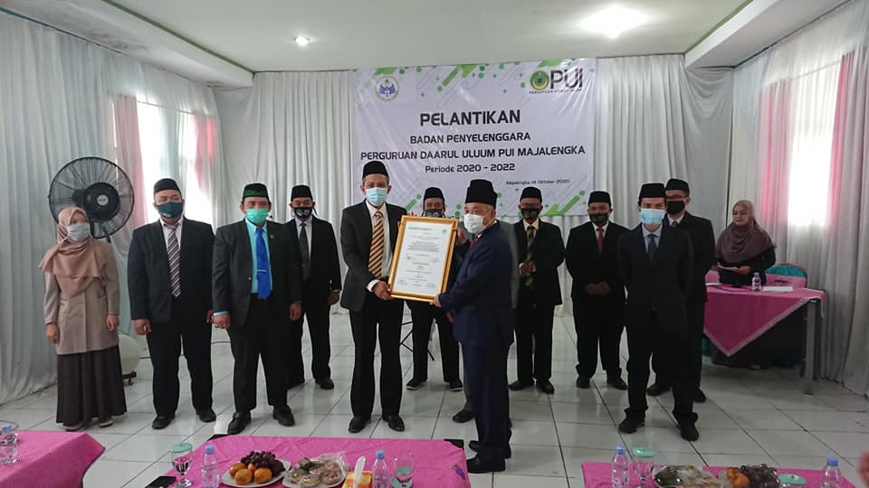 BPP Daarul Uluum PUI Dilantik